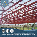 Steel Structure Prefab Low Price Easy Metal Projects